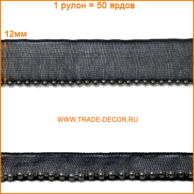 ГСФ02 черная лента/черный никель (тесьма)