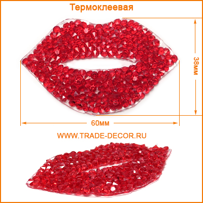ГУБ7918 красные губы (термоаппликация)