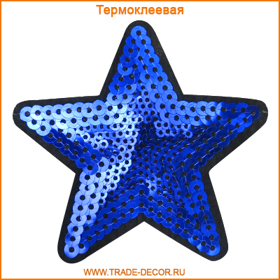 ГФ931 звезда/темно-синий (термоаппликация)