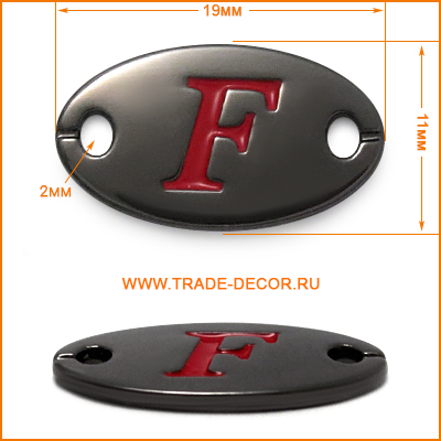Г13436/2 черный никель+красное лого